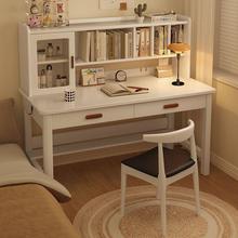 美式实木书桌书架一体简约浓滑动现代学习桌带抽屉储藏家用电脑桌