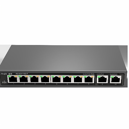锐捷 10口千兆Poe交换机 RG-ES110GD-P POE功率110W 企业办公监控