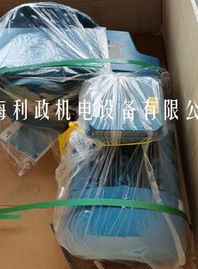 平衡轴斜齿诺德减速机SK2282AFBH-112MP/4-4KW速比5.72转速252RPM