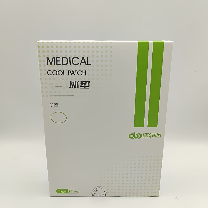 博润明冷敷冰垫O型14袋眼部使用