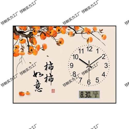 万年历电表箱装饰画遮挡电闸电源开关钟表餐厅液压上翻挂画免打孔