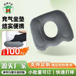 现货供应办公室久坐便携式椅子垫痔疮坐垫植绒镂空坐垫生产厂家