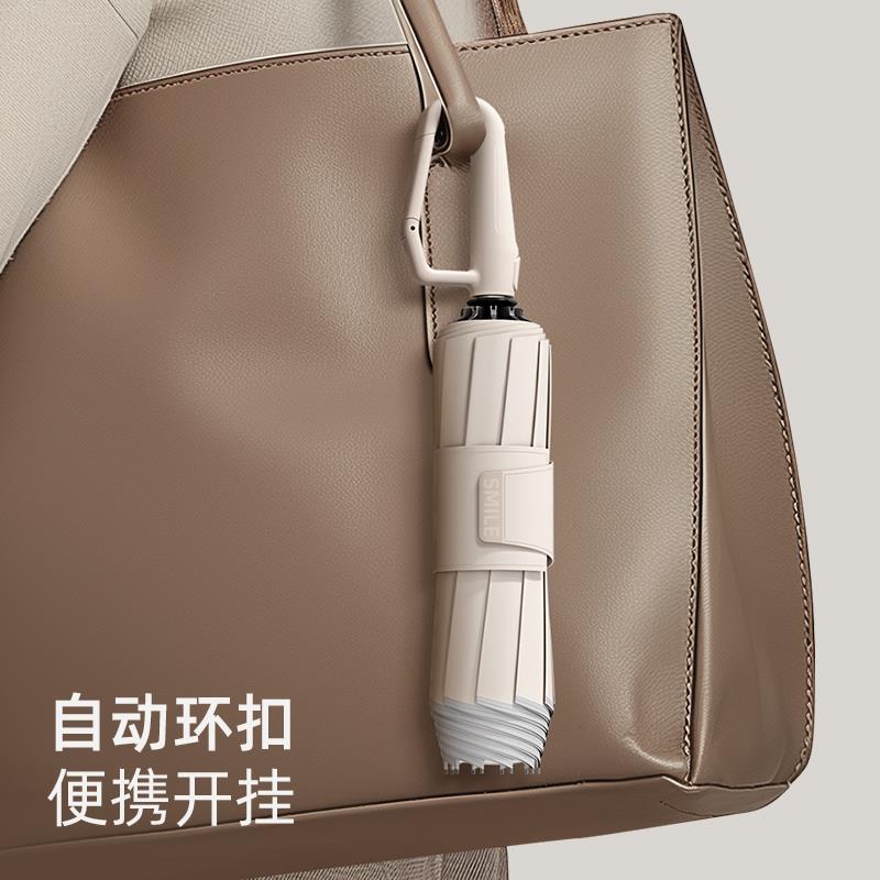 雨伞男士大号防风学生上学男生自动伞抗风加固折叠双人伞