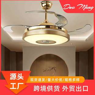 LED吊扇灯大电机餐厅隐形风扇灯遥控家用客厅电扇灯卧室吊扇灯