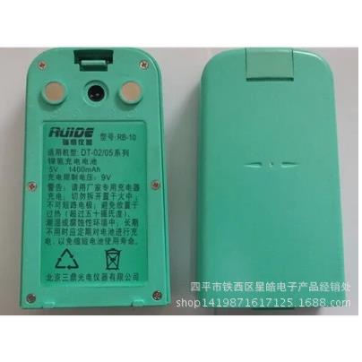 瑞得DT-2 DT-5电子经纬仪RB-10电池