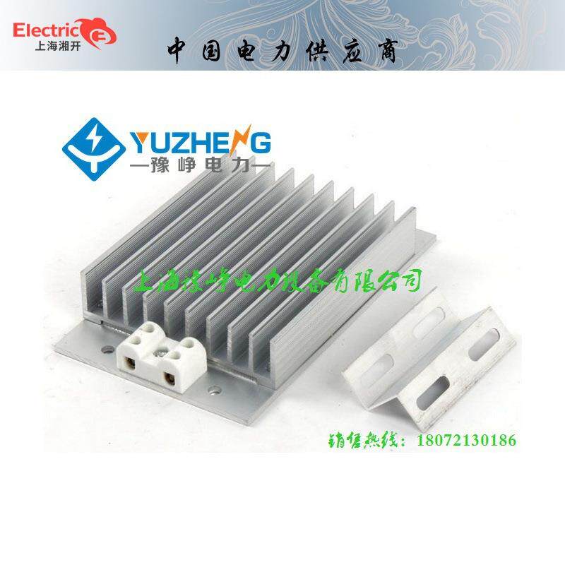 JRD2-20W 50W 100W 150W 200W铝合金加热器DJR 500WAC220加