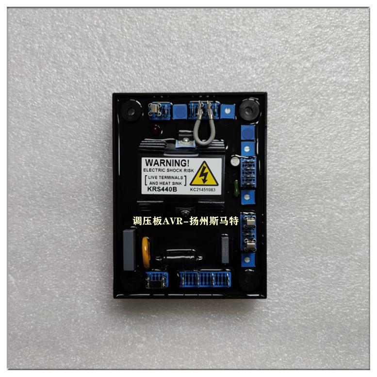 发电机组调压板SX440 KRS440B MX341BS SX460S AS440 AS480AS540