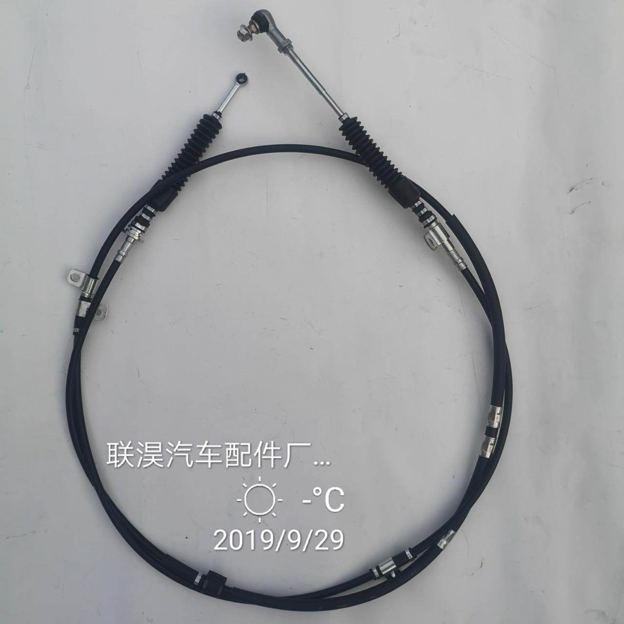 厂家供应外贸换挡线刹车拉线五金件拉线座椅调节拉线尾门拉线现货,汽车零部件/养护/美容/维保,其他,淘宝优惠券,粉丝福利购,淘宝优惠卷