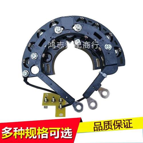 低价销售佩特来发电机整流组件 优质8SC3110VC-4200节能硅整流