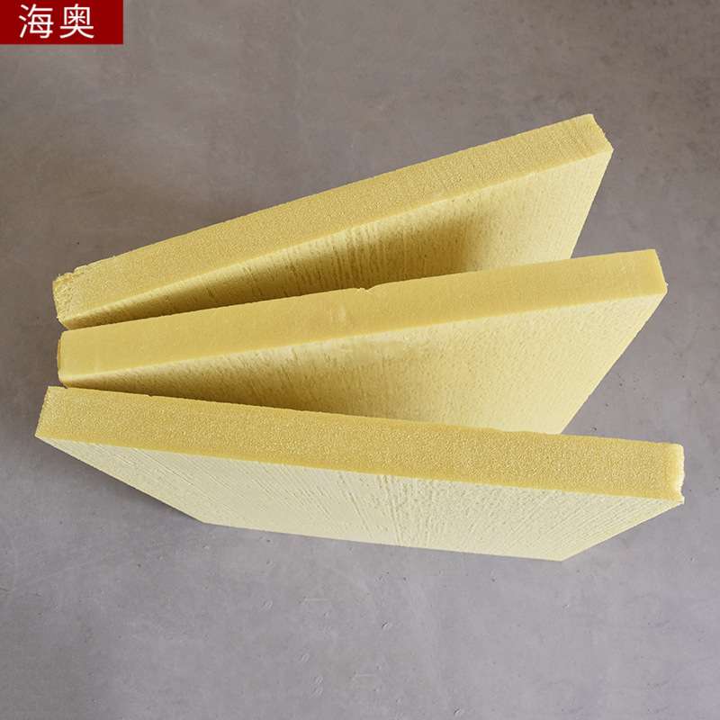 30厚b1级阻燃挤塑聚苯板 室内外墙屋顶保温隔热xps聚苯乙烯挤塑板