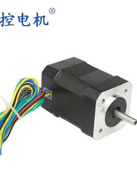 JK42BLS04 直流无刷电机 功率高体积小 24V 4000转 105W减速电机