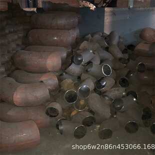 1.5D长半径厚壁弯头国标90度碳钢无缝热压弯头热镀锌弯头DN15-100