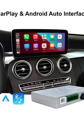 适用于2017-2019奔驰COMAND NTG5.5 系统原车屏CarPlay解码器anto