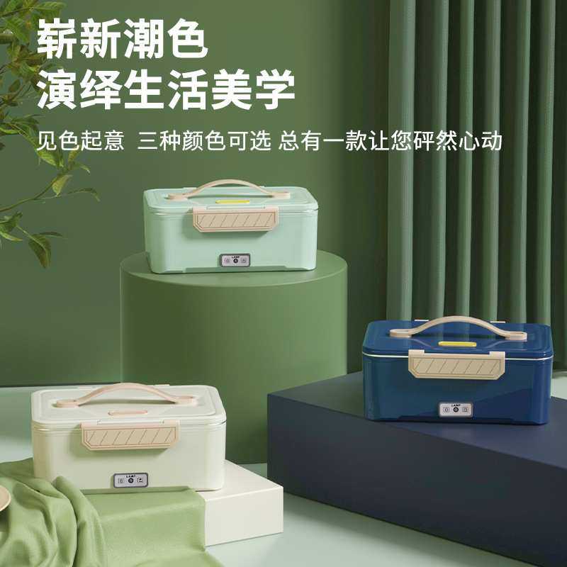 电热饭盒可插电加热无注水保温车载迷你便当盒electric lunch box