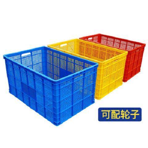 (10个批发采购)镂空周转筐加厚款蔬菜筐水果筐冷库专用筐塑料筐