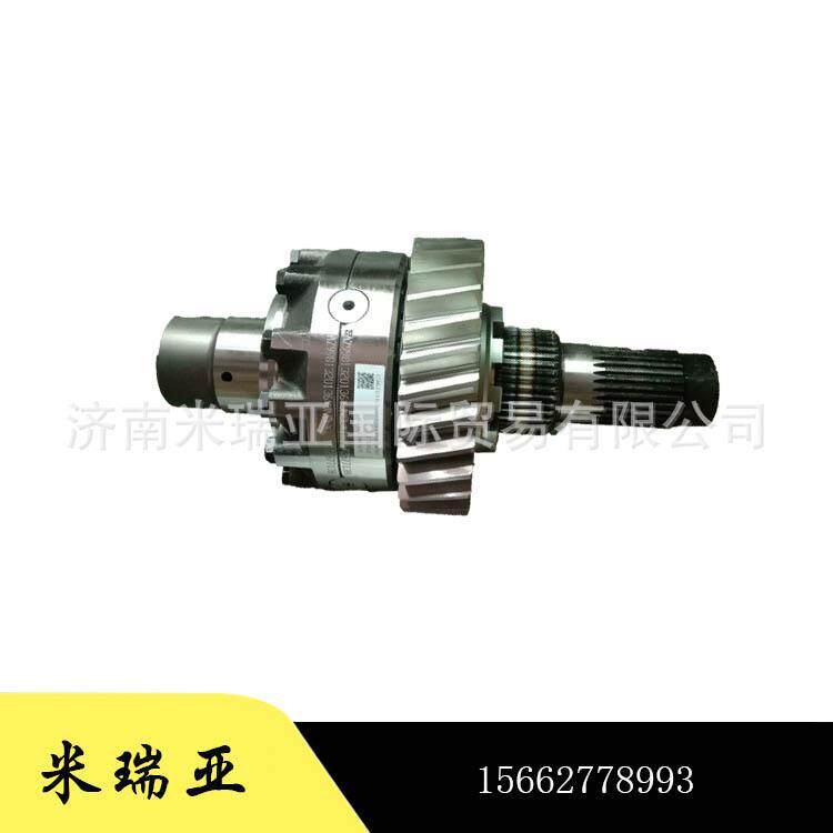 厂家直销重汽豪沃陕汽德龙配件 出口轴间输入轴总成 差速器总成