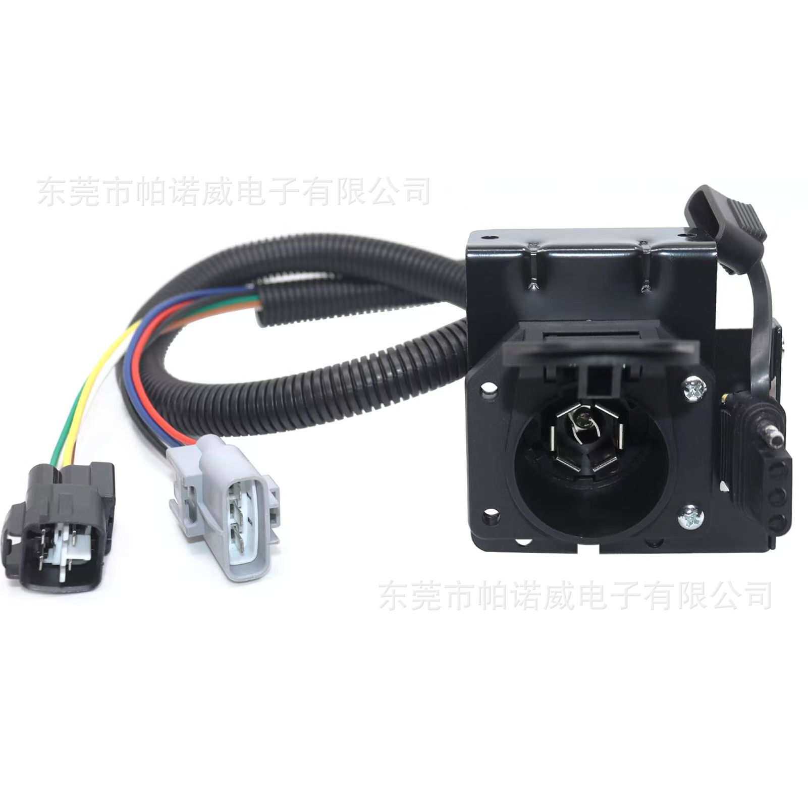 定制20137 43385北美4针＋7针拖车连接线束拖车7针接头拖车连接器