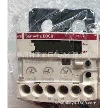 Samwha EOCR Ltd电机保护器EOCRSSD60DM7 EOCRSSD05/30DM7 220V