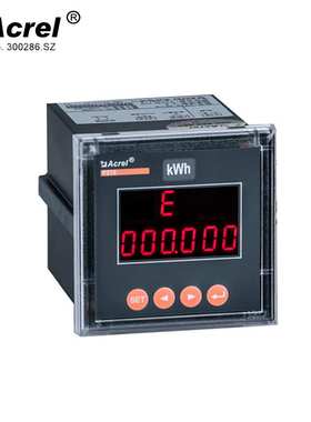 ACREL PZ72-DE single phase dc energy meter LED display