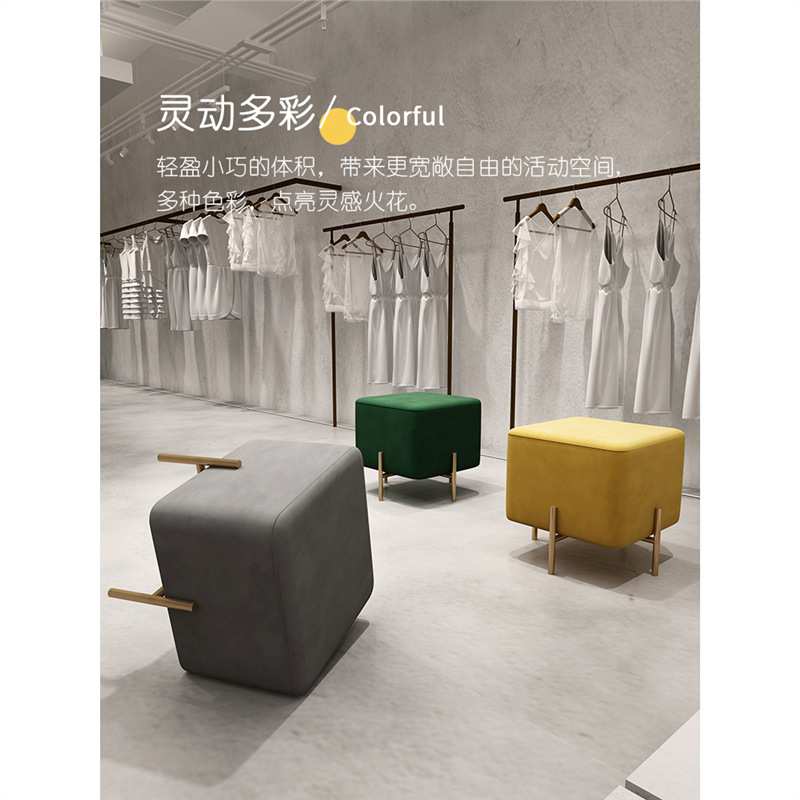 服装店换鞋凳沙发试衣间小凳子圆凳鞋店沙发凳试鞋凳童装店休息凳