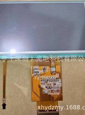 UMSH-8811MD-1T UMSH-8253MD-5T UMSH-8253MD-3T UMSH-8253MD-T屏