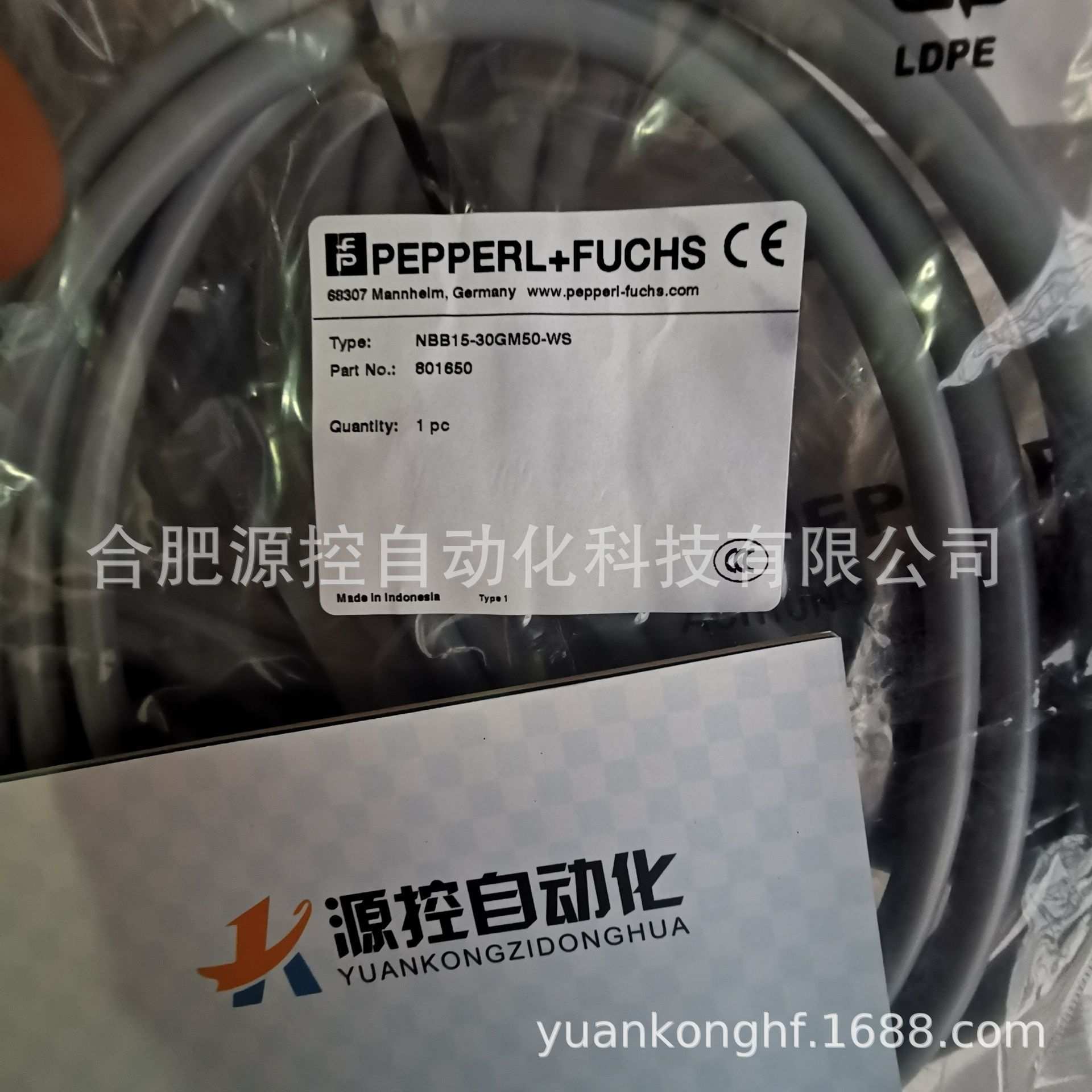 倍加福PMI80-F90-IE8-V15