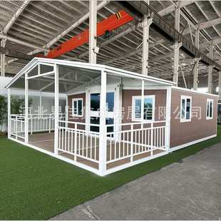 出口双翼折叠箱活动房移动可折叠住人集装箱拓展房展翼式打包箱房