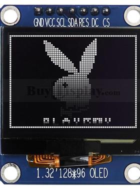 白色1.32寸OLED显示模块4线SPI和I2C串口适用于Arduino和树霉派