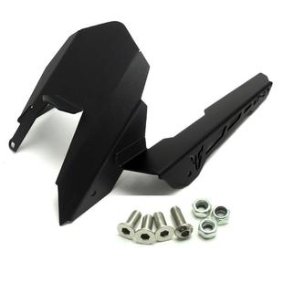 适用于雅马哈 MT-07 FZ07 XSR700改装后挡泥板装饰盖 链盖 链条盒