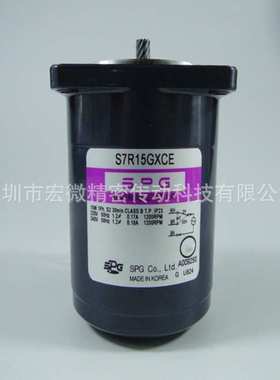 韩国SPG电机 S7R15GXCE 可逆马达15W感应可逆电机输送带用电机