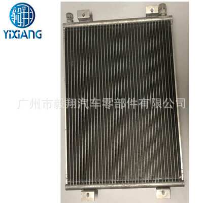 适用现代Hyundai200-5-7挖机冷凝器外牙R12 54*36CM Condenser