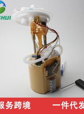 HJ32-9H307-BB LR094504 适用于路虎燃油泵总成HJ329H307BB