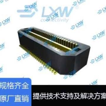 申泰 QTS-025-02-L-D-A 0.635MM间距 高速PCB/板对板BTB连接器
