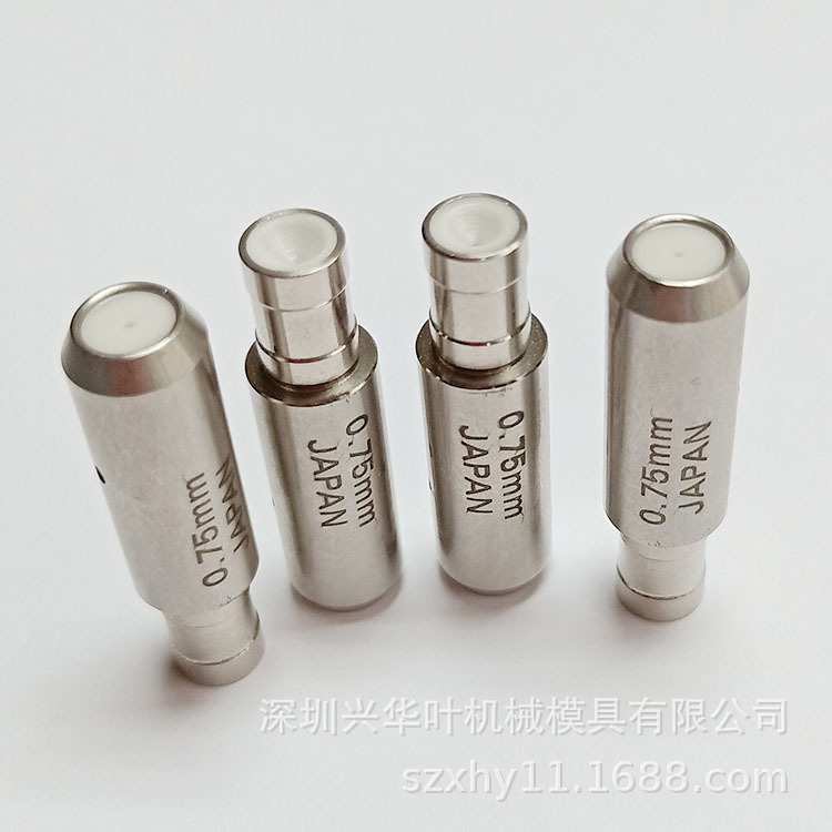 厂家直供穿孔机床电极眼模导向器穿孔机配件铜管导嘴0.75mm高精度