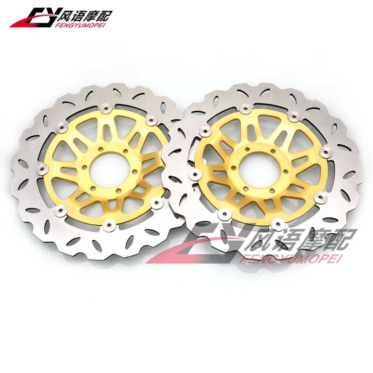 适用本田黄蜂600 CB600F Hornet 98-99年 前刹车碟盘 菊花盘