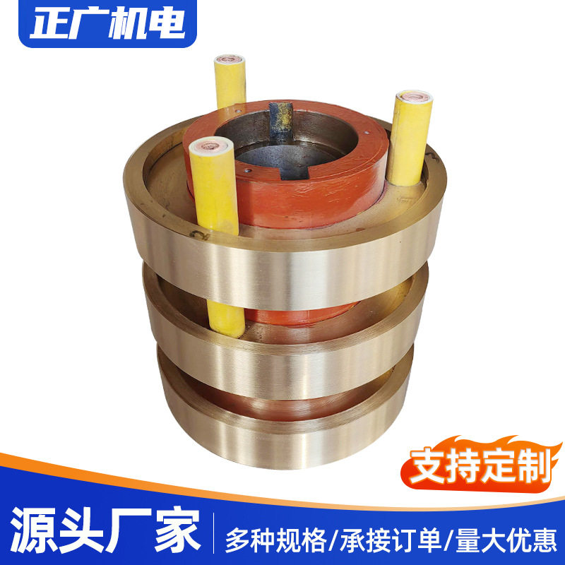 湘潭电机厂YRKK500-6锡青铜集电环铜环机碳刷导电环厂家供应