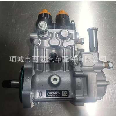 094000-0750电装燃油泵6252-71-1110适用于柴油发动机共轨喷油泵