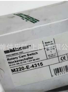 SALZER   开关  型号：M220-SE6114