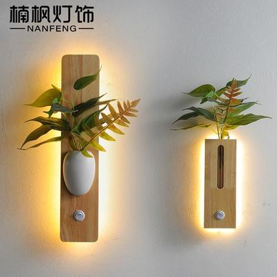北欧日式侘寂风原木壁灯背景墙床头过道阳台装饰ins风花草墙壁灯