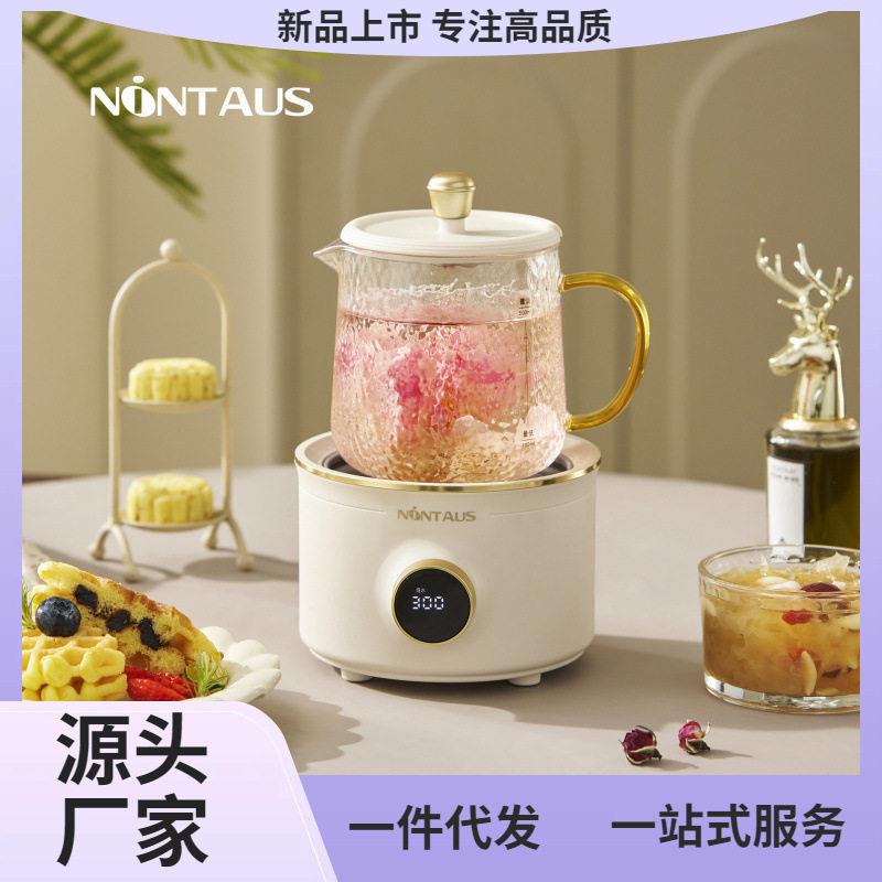 金正多功能养生壶煮茶家用智能养生壶煮茶烧水一体机全自动养生壶