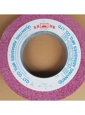 帝研砂轮铬刚玉红色砂轮大气孔砂轮PA46K 400*50*203, 1片起