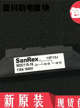 模块MDC100B-16 MDC100-18 MDC110-14 MTC100-16 MTC110A1800V 12