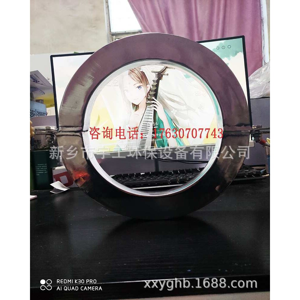 量子管通环能量环 防垢除锈工业净水器 电子水处理 宇工直销