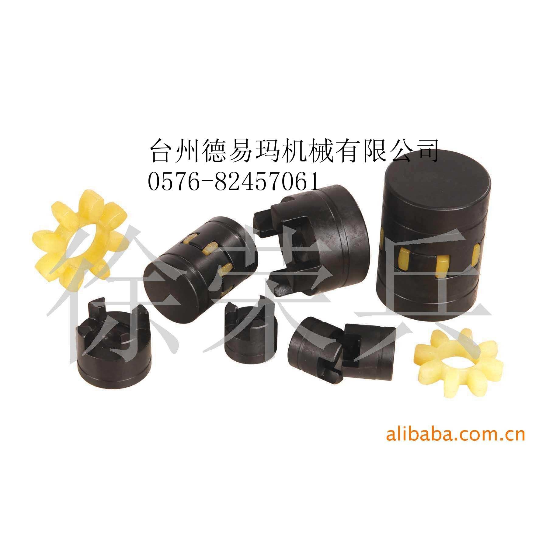 供应/XL7/CL55星型弹性联轴器/齿式联轴器 小型联轴