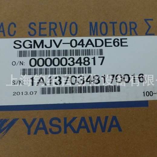 安川电机SGMXJ-08AUA6SC2+SGDXS-5R5A00A8002、SGDXS-5R5A40A8002
