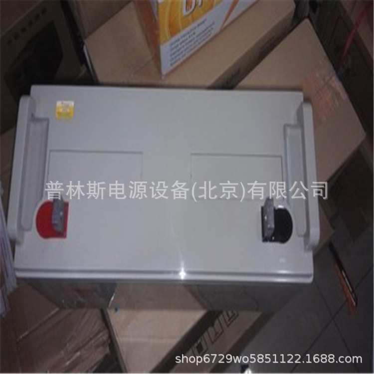 YUASA汤浅蓄电池NP120-12 12V120AH深循环铅酸免维护太阳能蓄电池