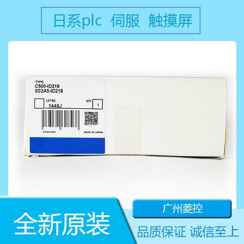 omron al001C500F-CPU01-V1 C500-DA004 C200HS-CPU23-E