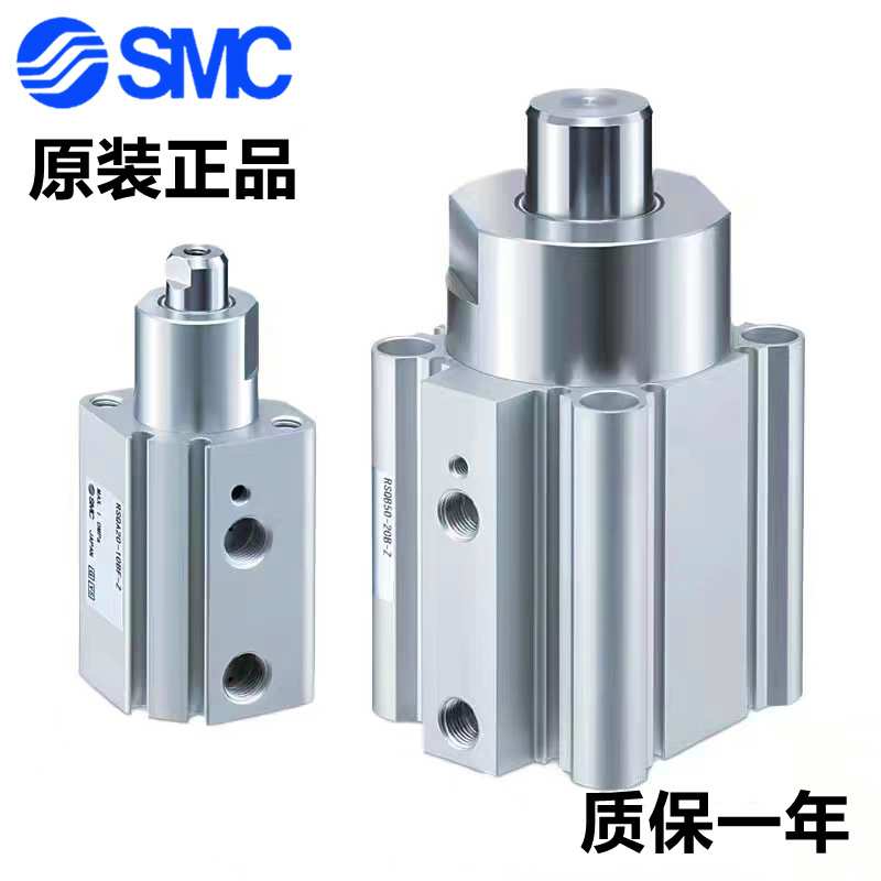 SMC止动气缸RSDQA RSQA12/16/20-10D/15D/20D