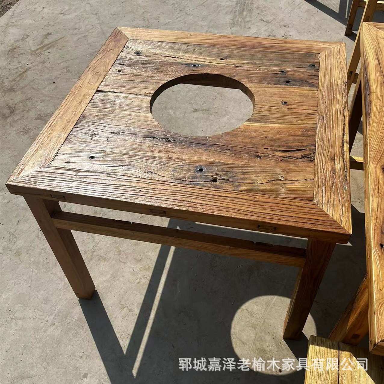 老榆木火锅桌餐桌中式实木八仙桌开洞烧烤桌家用餐馆酒店商用餐桌