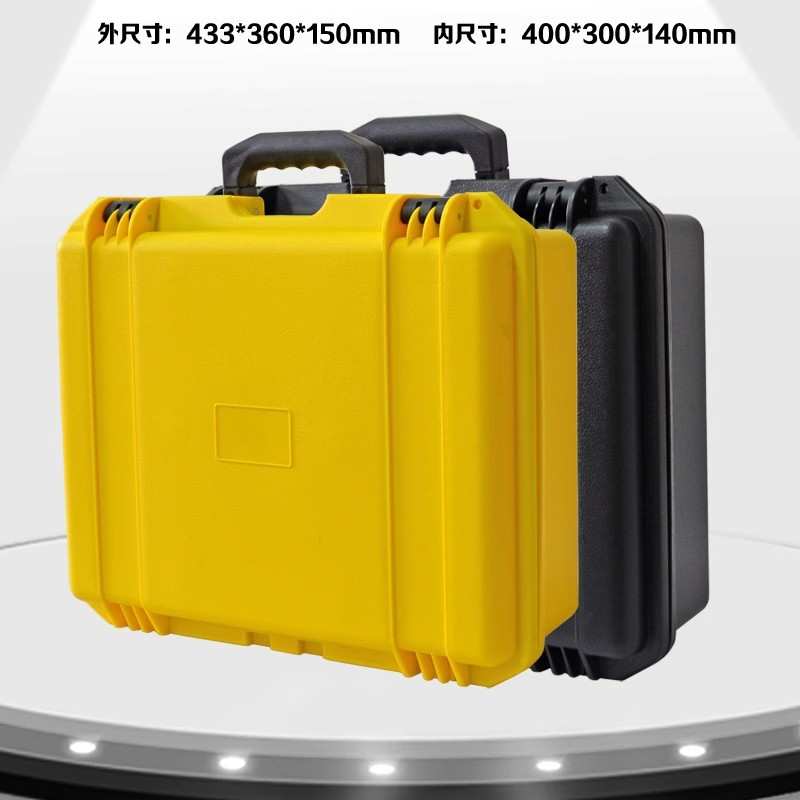 好箱行设备防护箱EM-4030L五金工具箱塑胶箱防潮箱仪器箱厂家